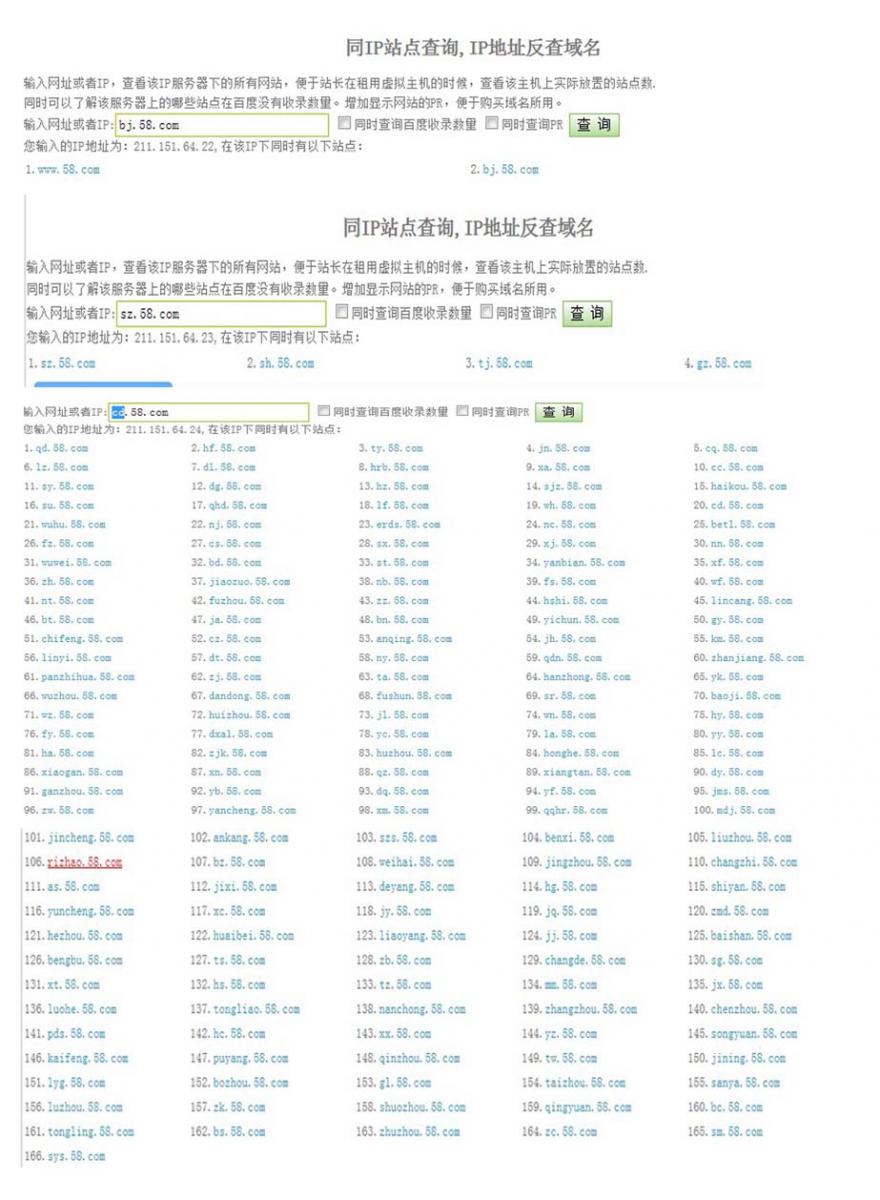 58-111115.jpg