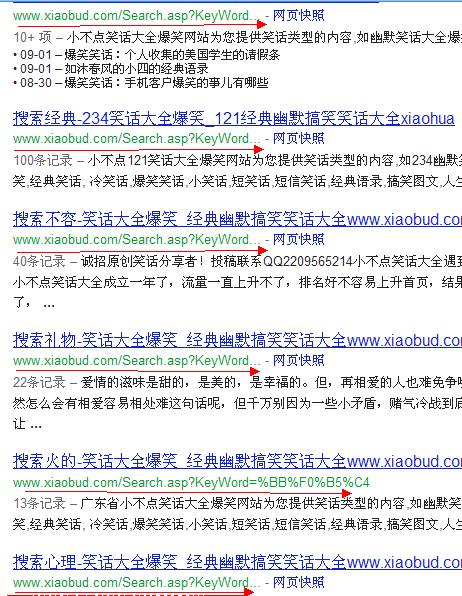 google-111029.png