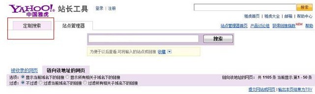 2011102102.jpg