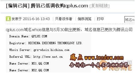 2011101803.jpg
