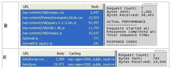 seo-111105.jpg