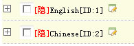 hide-111112.jpg