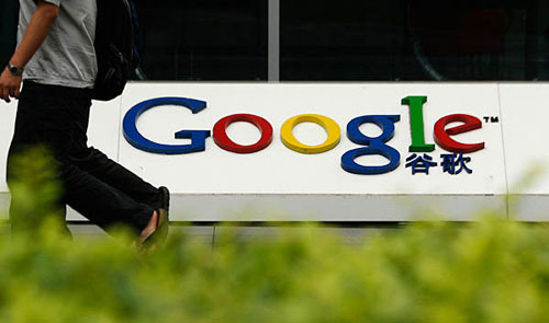 google-111027.jpg