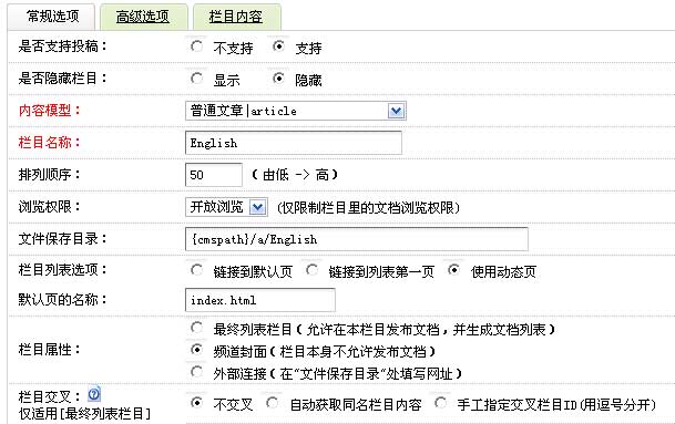 hide-111112-2.jpg