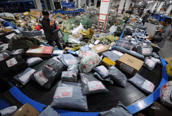 express_delivery-111108.jpg