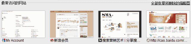 cookie-111121-2.png