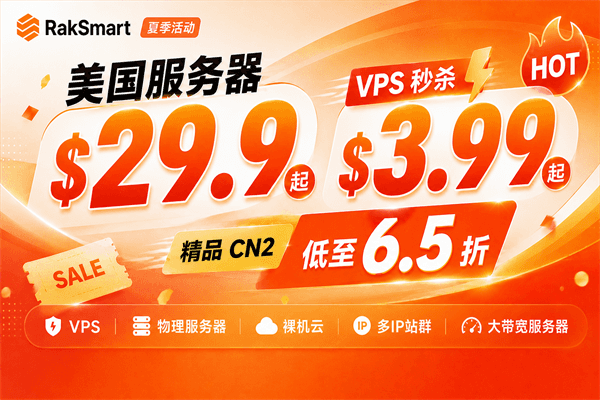 侧边栏图片 3