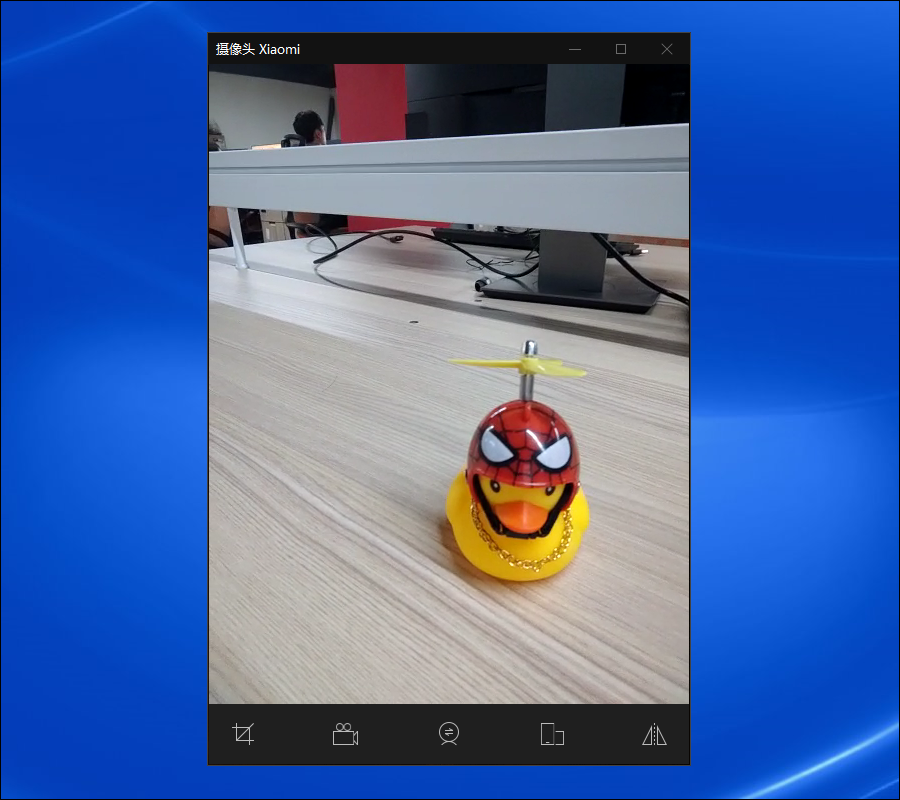 向日葵客户端Android版远程连接