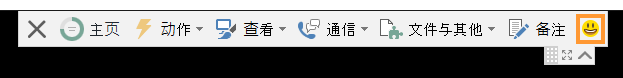 反馈