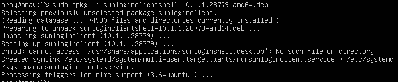 向日葵（Linux）命令行版本安装
