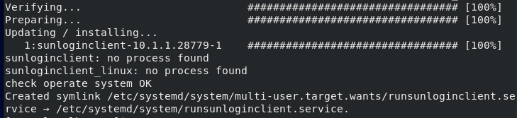 向日葵（Linux）命令行版本安装