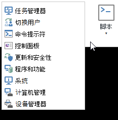 动作
