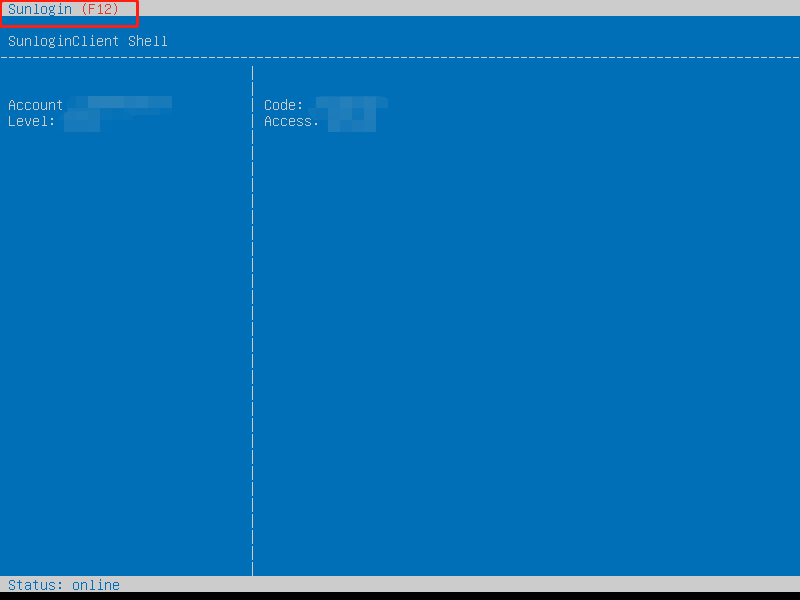 向日葵（Linux）命令行版本登录