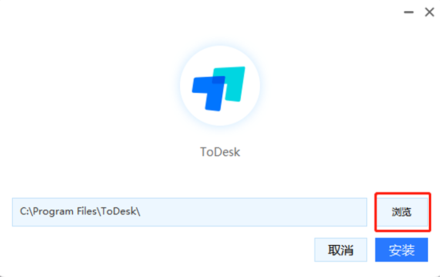 ToDesk启用