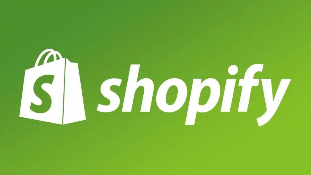 shopify简介