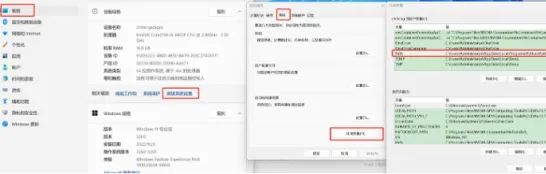 Stable下载