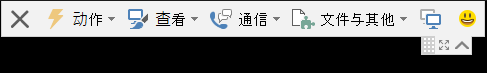 如何切换显示器