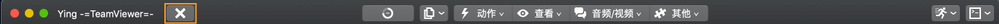 结束会话功能