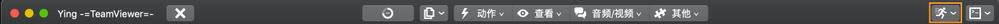 自动化