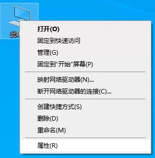 Python安装