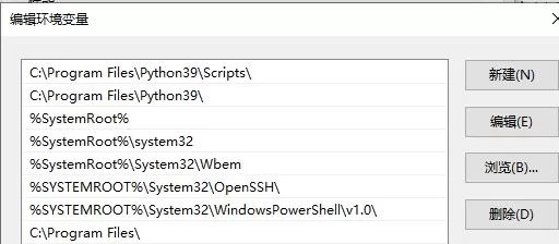 Python安装