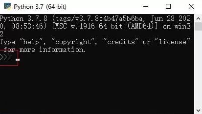 Python代码执行方式