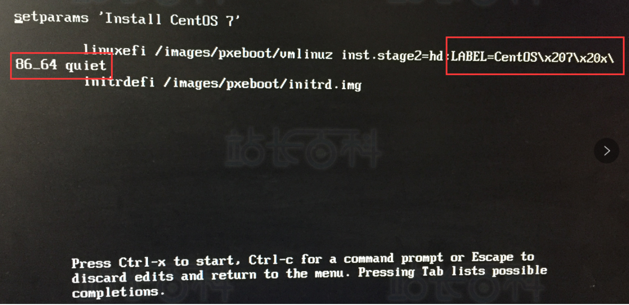 CentOS安装教程详解