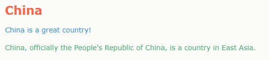 CSS颜色