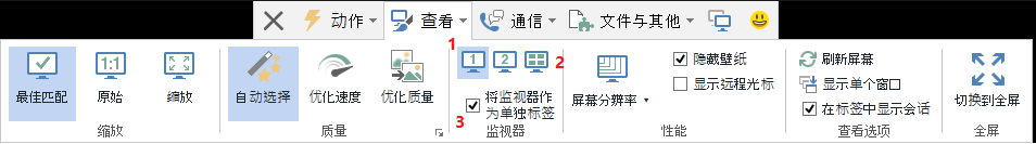 如何选择显示器