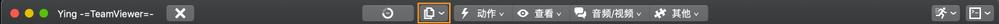 文件传输功能