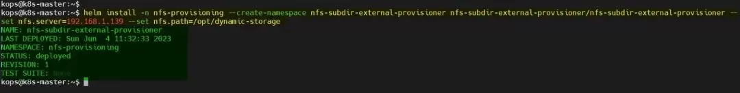 Kubernetes集群设置动态NFS配置教程