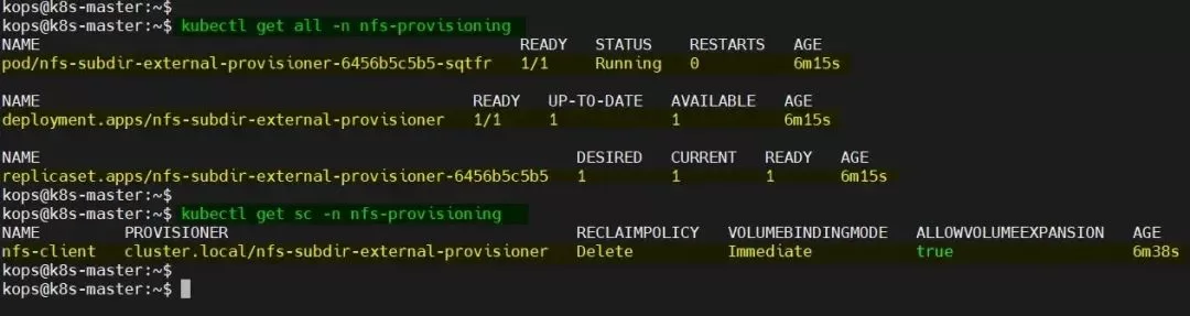 Kubernetes集群设置动态NFS配置教程