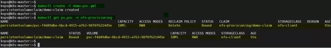 Kubernetes集群设置动态NFS配置教程