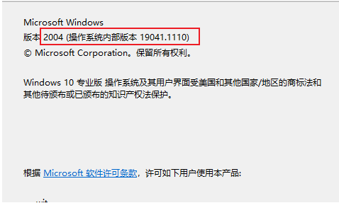 隐私屏设置