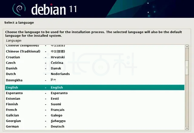 Debian安装
