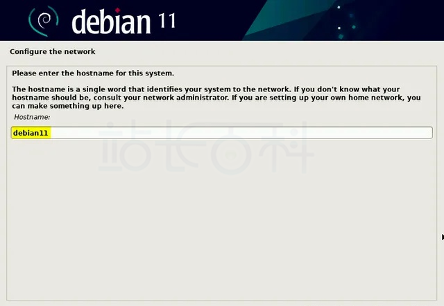 Debian安装