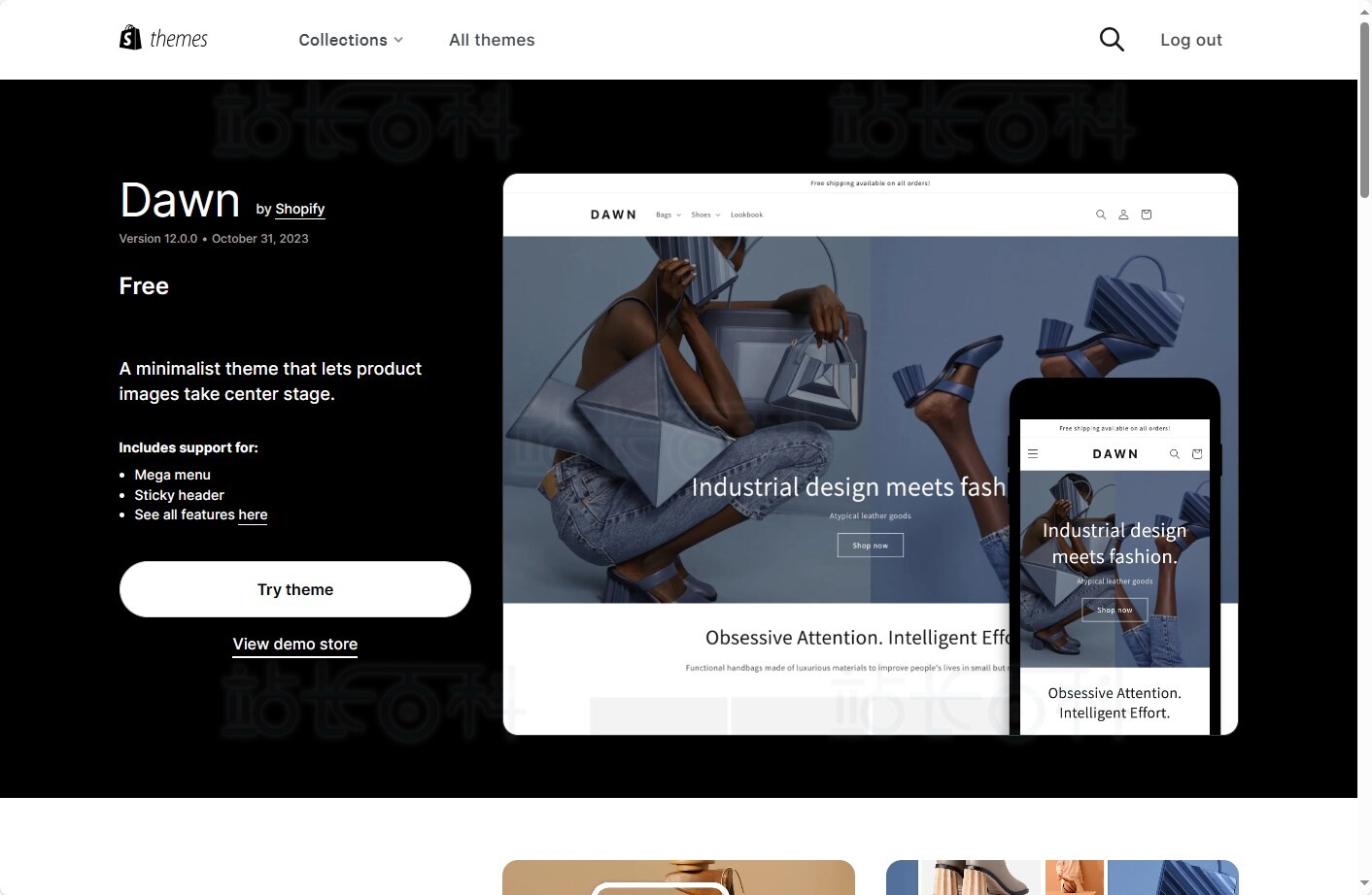 Shopify添加模板
