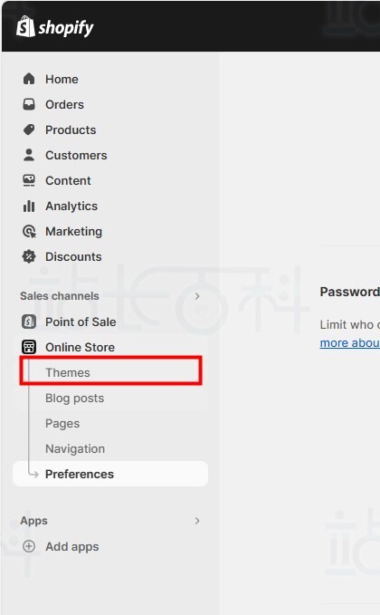 Shopify密码保护