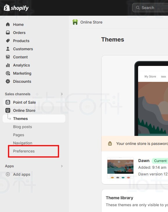 Shopify密码保护