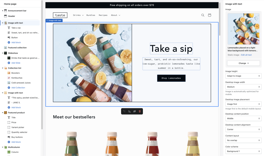 Shopify自定义模板