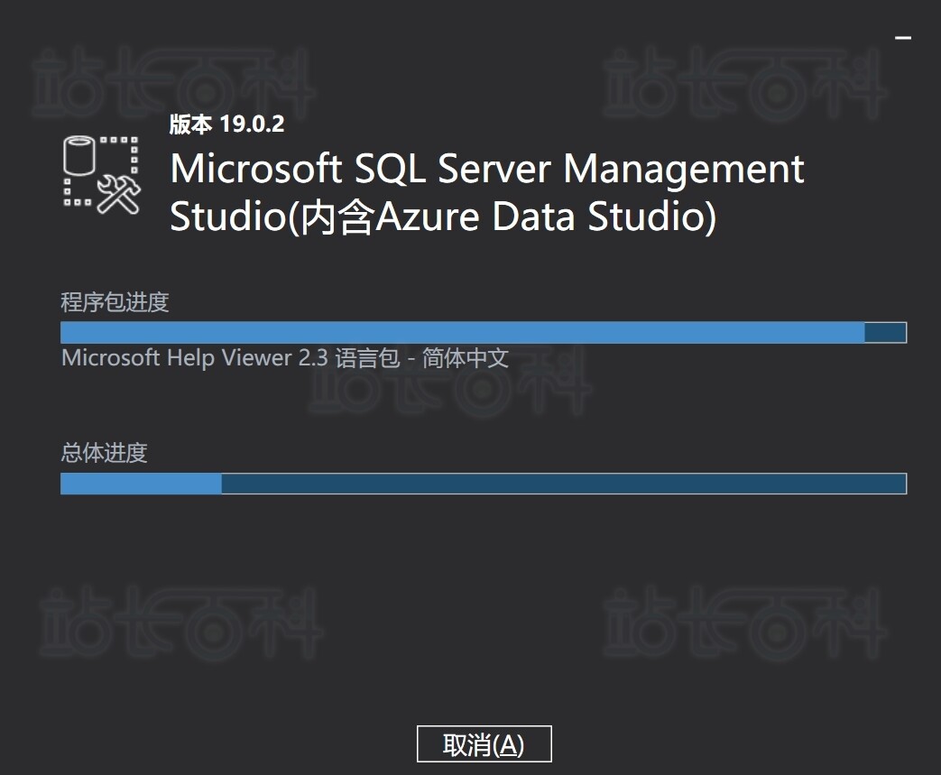 数据库软件SQL Server怎么安装?