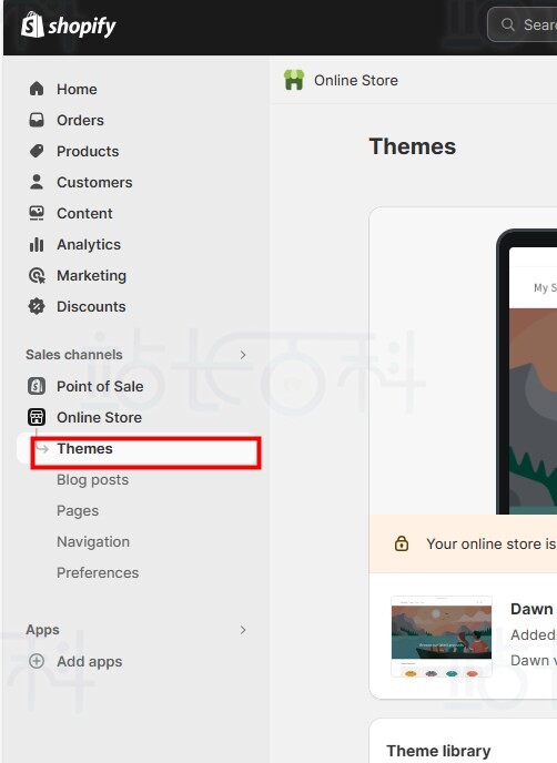 Shopify Magic自动生成