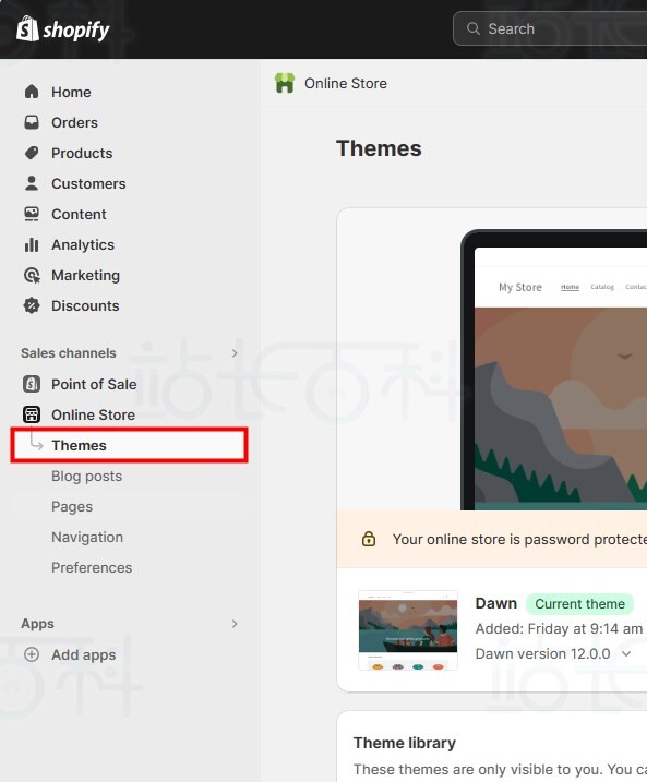 Shopify添加公告栏