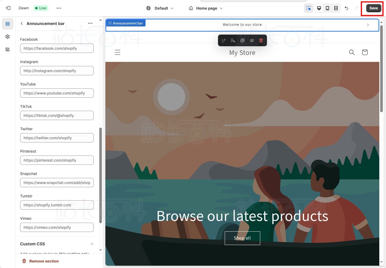 Shopify添加公告栏