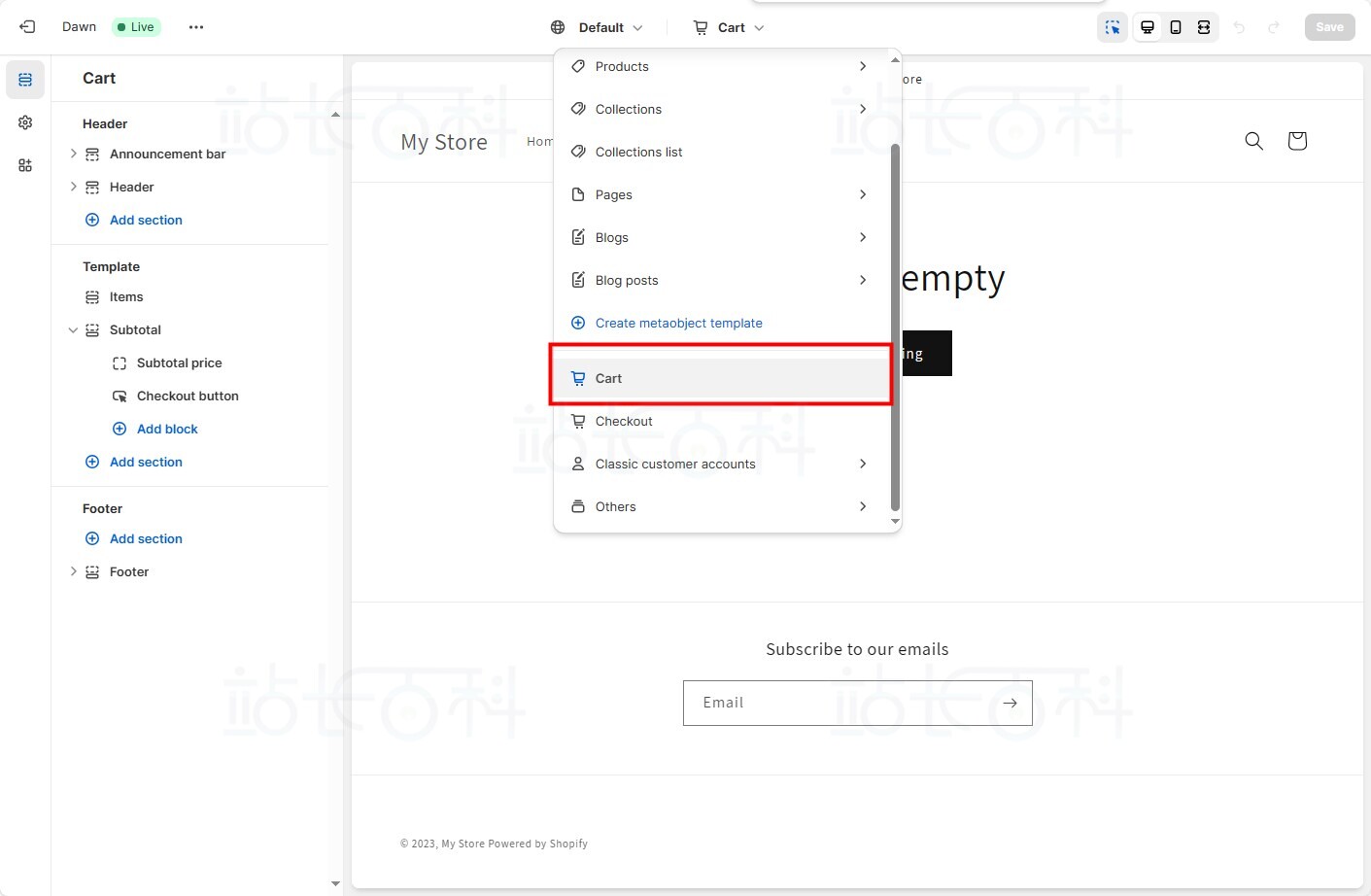 Shopify添加订单备注