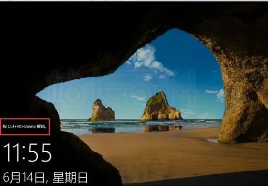 Windows Server 2019安装