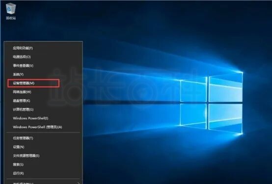 Windows Server 2019安装