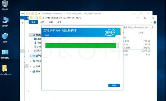 Windows Server 2019安装