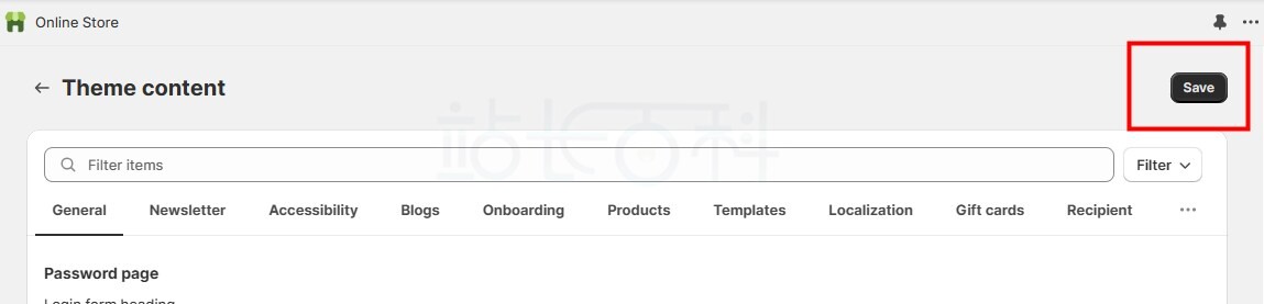 Shopify更改措辞