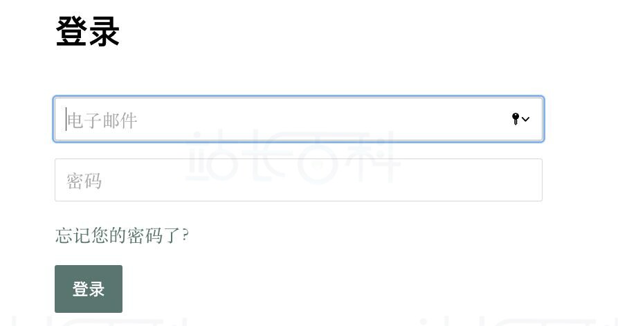 Shopify模板可访问性